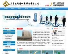 東坑網站設計制作指南 選擇專業服務，賦能企業數字未來