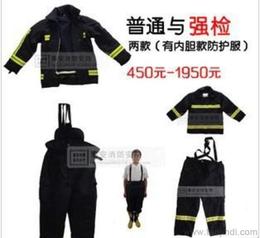 消防防護(hù)服供應(yīng)與采購(gòu)指南 從批發(fā)價(jià)格到專業(yè)選擇