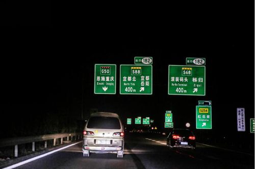 帝豪GS一路向西，穿越仙境恩施——一場與自然同行的自駕之旅